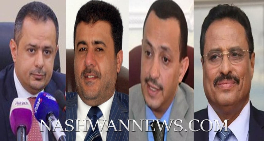استقالة الجبواني والفقيه من الحكومة: تقرير خاص حول أبرز التعليقات