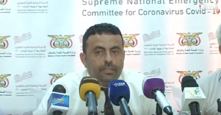 بالفيديو الطوارئ تكشف معلومات حول أول إصابة كورونا في حضرموت
