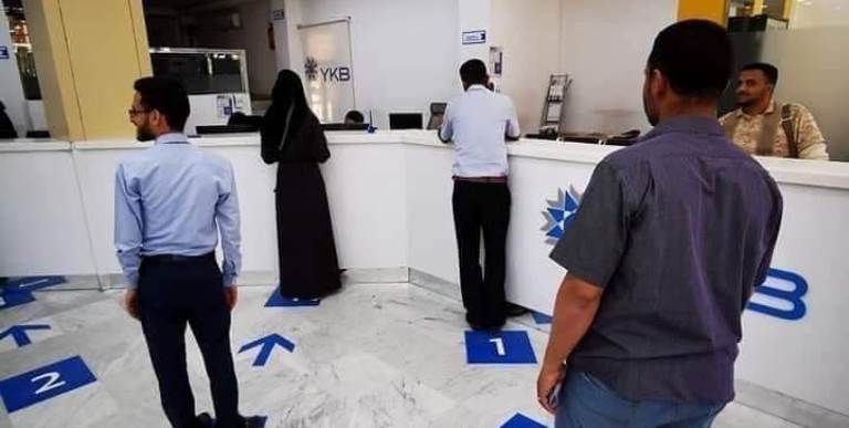 شركات متعددة تعلن التبرع بالآلاف من الأجهزة لمكافحة كورونا في اليمن