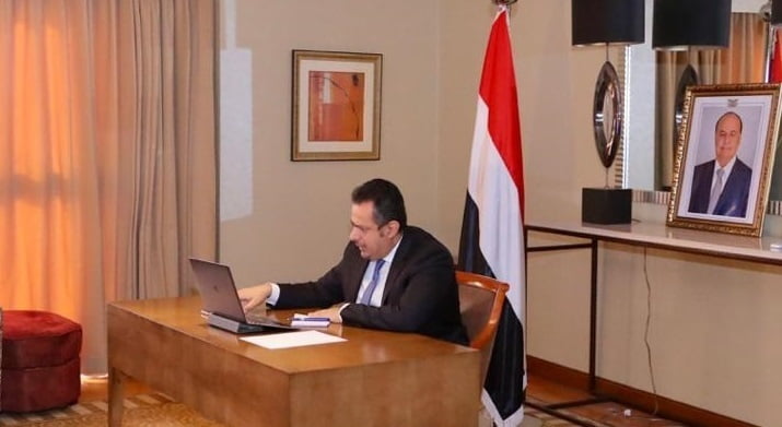 المجلس الاقتصادي الأعلى في اليمن يقر إجراءات لوقف تدهور أسعار العملة