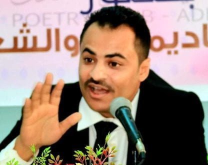 سلام على آل حواس.. وعلى أبناء صعدة الأحرار
