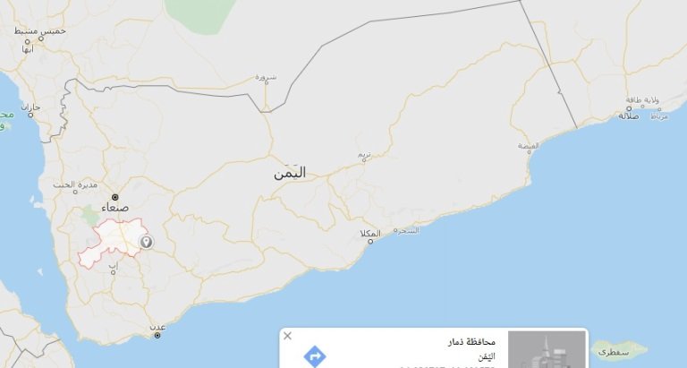 مصادر: مشرف حوثي يقتل 8 من أفراد أسرته في معبر ذمار