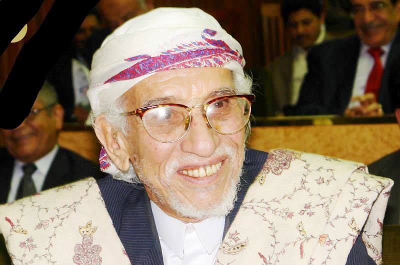 من قدوم الرسي إلى حصار السبعين: 20 محطة في التاريخ اليمني