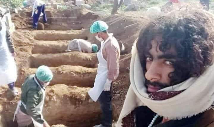 الطوارئ: وفيات حالات كورونا المؤكدة في اليمن نحو 27 بالمائة