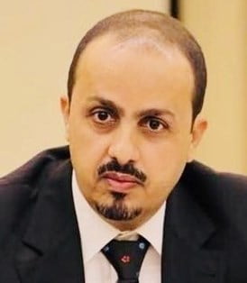 ثوابت اليمنيين وطواحين التشويش