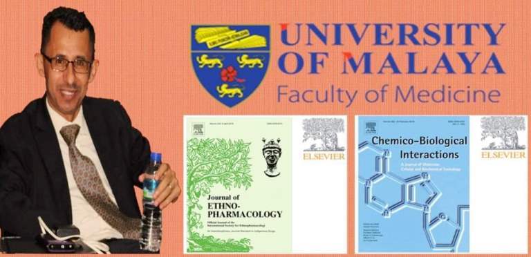 الدكتوراة للباحث عبدالمنان فتح في علم الأدوية والسموم من جامعة مالايا