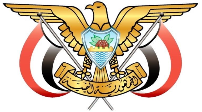 اليمن يعيد تشكيل لجنة رعاية السجناء ومساعدة المعسرين ويحدد مهامها (قرار)