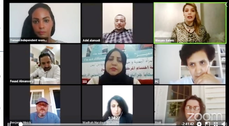 بالفيديو.. يمنيون وأجانب يناقشون الخمس الحوثي في ندوة افتراضية