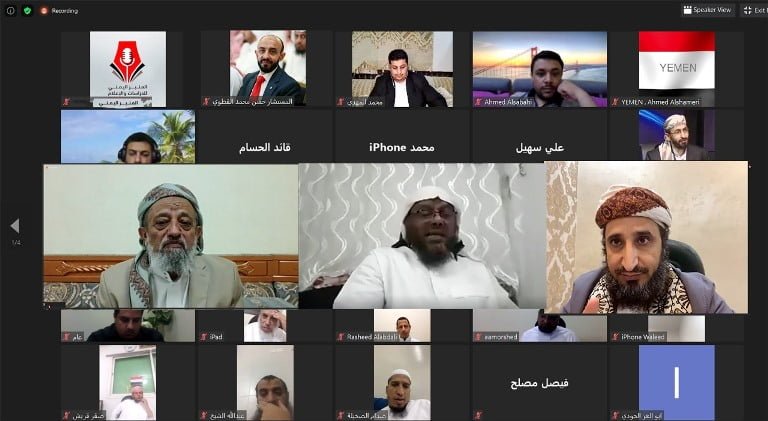 علماء وباحثون يفندون أباطيل الحوثي وعنصريته في ندوة المنبر اليمني للدراسات