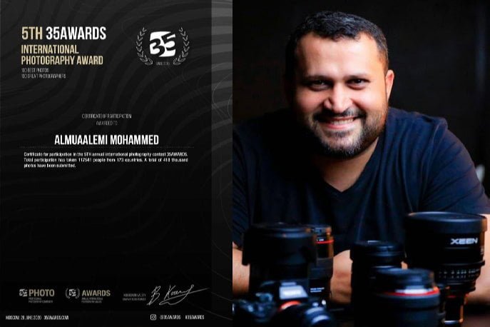 اليمني محمد المعلمي ضمن أفضل مائة مصور في العالم