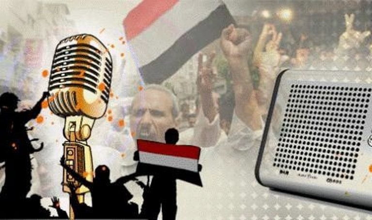 إذاعة صنعاء الشرعية: رفيق الصائم تستعد لرمضان بهذه الباقة البرامجية