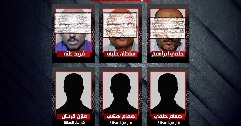 بالأسماء والصور.. المقاومة الوطنية تكشف تفاصيل ضبط خلية تجسس للحوثيين