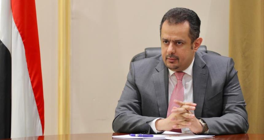 معين عبدالملك: منحة المشتقات النفطية السعودية تغطي احتياجاً مُلحاً