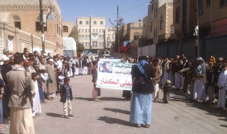 مصادر: الحوثيون يمنعون الموظفين الأجانب في المنظمات الدولية من السفر