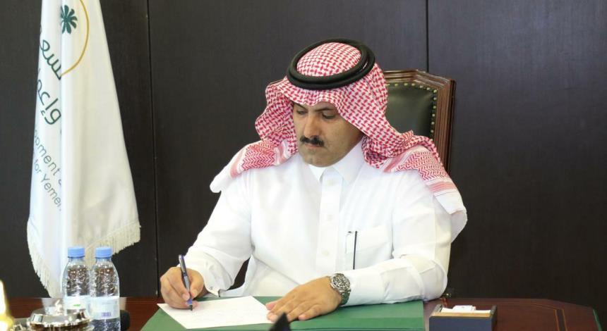 تحضيرات لإعادة عمل القنصلية السعودية في اليمن بعد توقفها إثر كورونا