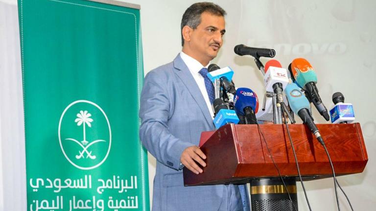 إعمار اليمن السعودي يدشن حزمة مشاريع لدعم التنمية في عدن