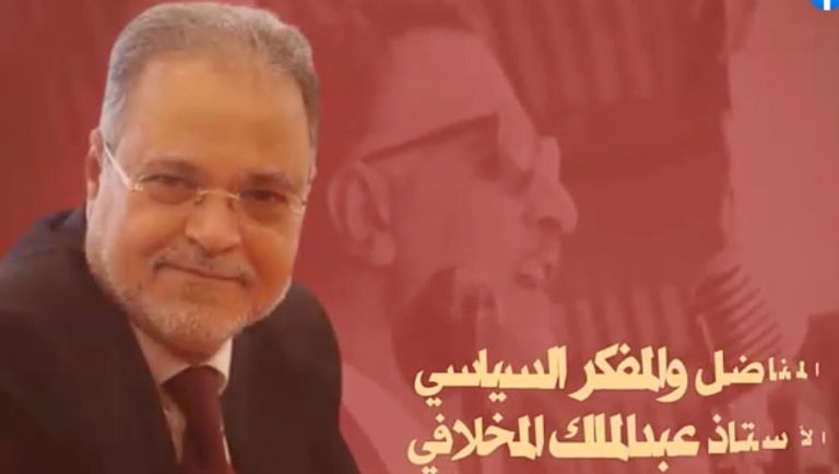 المخلافي: أول عملية ضد الاستعمار في عدن بطابع قومي وناصر اصله يمني