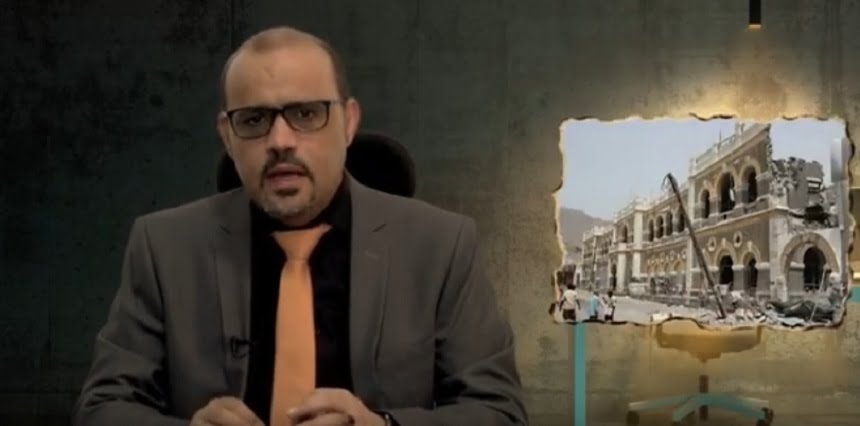 فيديو بالمسند - اعتذار الحوثي عن الراتب: أكبر عملية سرقة حديثاً