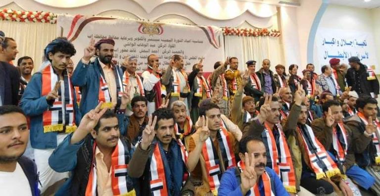 مأرب: حفل تكريمي لـ30 اسيراً محرراً من أبناء محافظة إب
