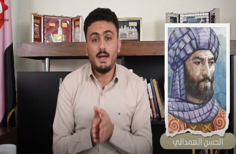 حلقة جديدة من برنامج اليمن الجمهوري 2: إنجازات الحسن الهمداني العلمية.. فيديو
