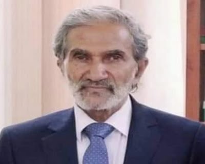 السلالية عنف وتمييز عنصري