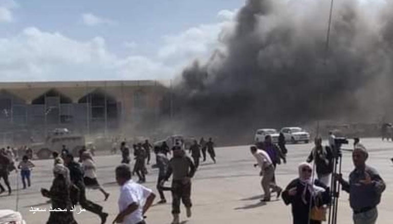 رويترز: فريق الخبراء يحمل الحوثيين مسؤولية الهجوم على مطار عدن