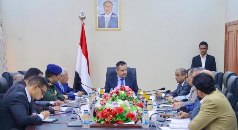 ثقة بتجاوب السعودية.. أول تصريح للحكومة اليمنية حول أوضاع المغتربين