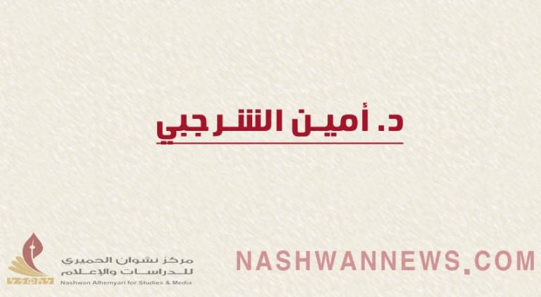 أحفاد باذان