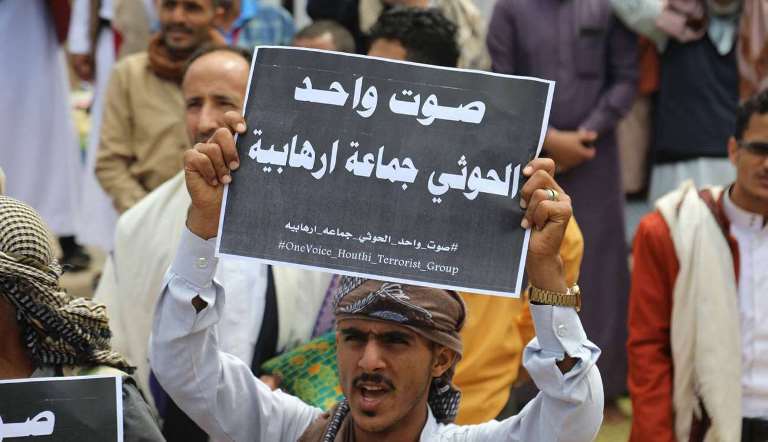 هاتشاج يمني يؤيد تصنيف الحوثيين منظمة إرهابية يتصدر على مستوى العالم