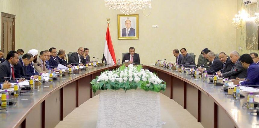 بيان الحكومة اليمنية بعد استهداف الحوثيين مأرب: هذا موقفنا من الجهود