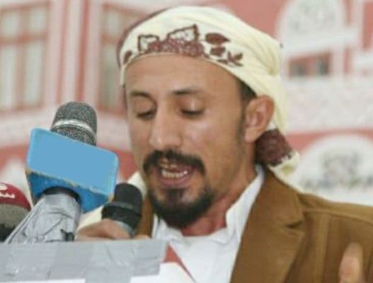 سمر في مواجع الوطن (شعر)