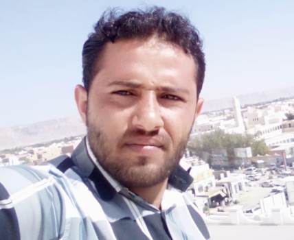 جواس الفداء (شعر)