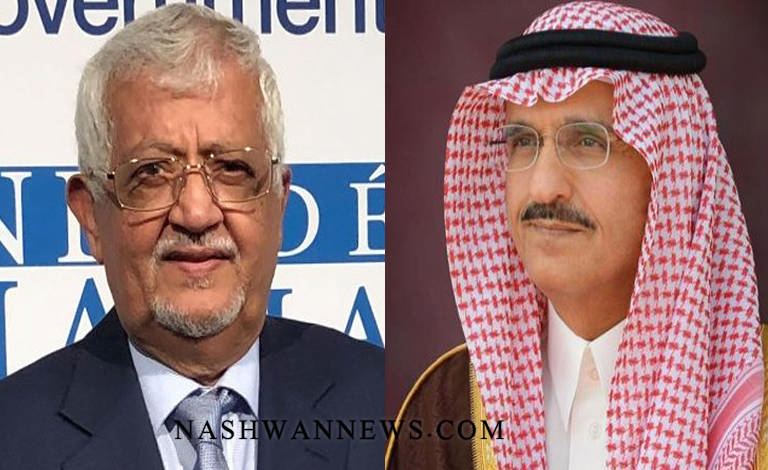 سفيرا اليمن والسعودية في بريطانيا يناقشان تنسيق المواقف الدبلوماسية