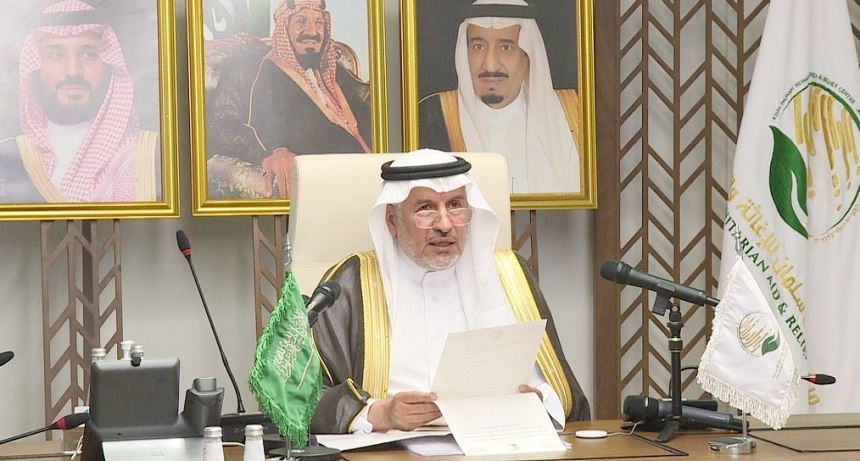 السعودية: 430 مليون دولار لتمويل خطة الاستجابة الإنسانية لدعم اليمن 2021