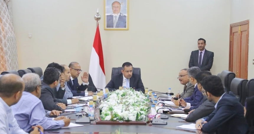 مجلس الطاقة يناقش معالجات الكهرباء في عدن: حلول وبدائل