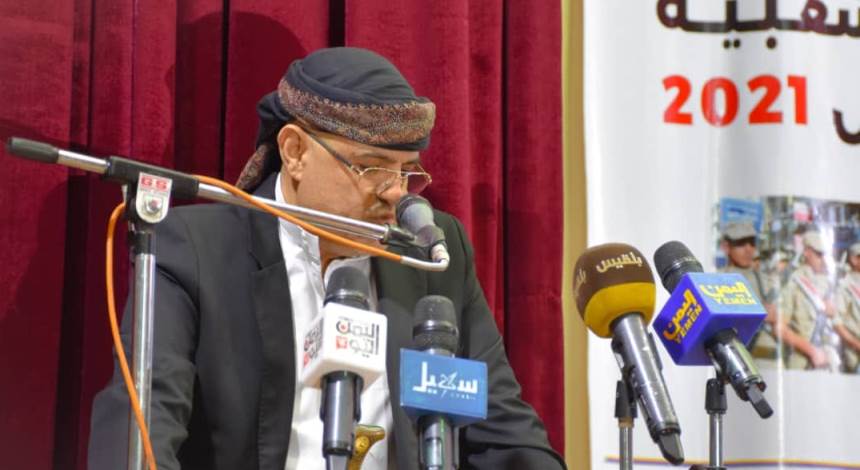 نص إعلان محافظ تعز التعبئة العامة لاستكمال تحرير المحافظة