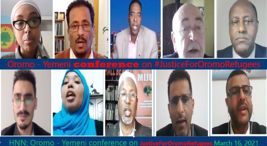 بيان المنظمات الحقوقية الأورومية حول محرقة اللاجئين: نطالب بالعدالة