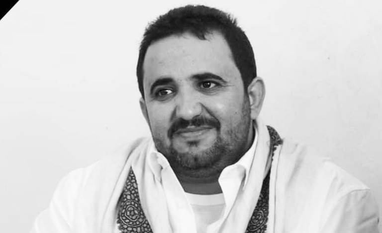 سيف مأرب المسلول.. في ذمة الله