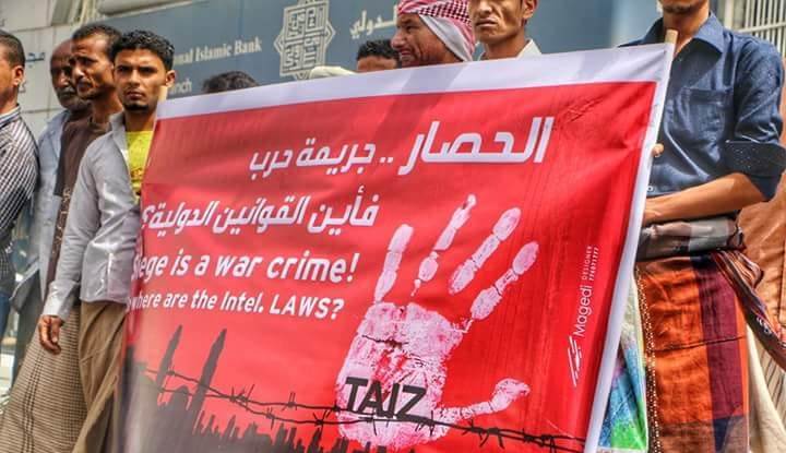 تقرير بالأرقام يكشف تفاصيل الوضع الإنساني في تعز: ما يفعله حصار الحوثي