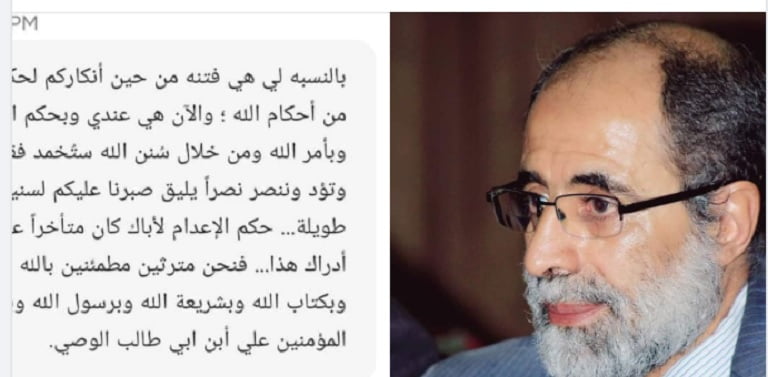 شقيق حسن زيد يقدم بلاغاً بعد إقرار قيادي حوثي باغتياله