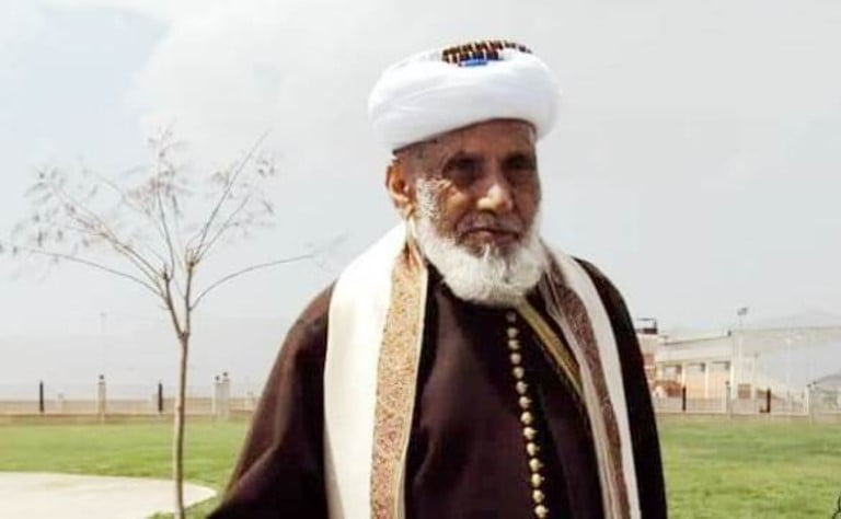 نص بيان وزارة الأوقاف اليمنية بنعي العلامة محمد اسماعيل العمراني