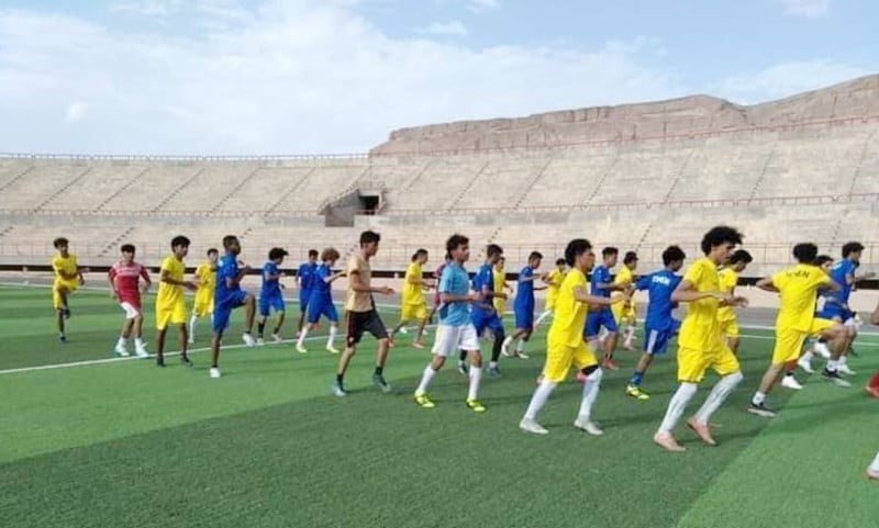 إعلان تشكيلة منتخب الناشئين اليمني من 30 لاعباً.. أسماء