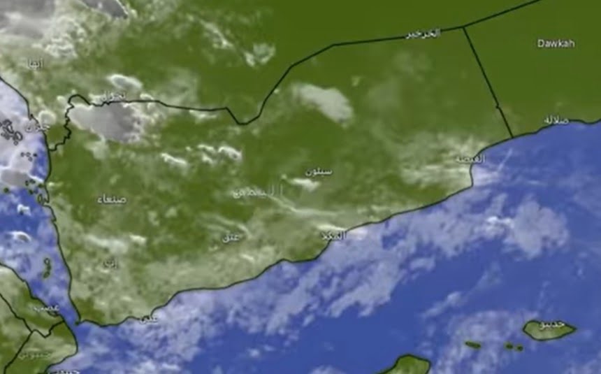 الأرصاد في اليمن يتوقع هطول أمطار غزيرة ويدعو للاحتراز بهذه المناطق