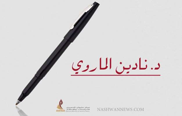 ولاية بني هاشم واستراتيجية تدمير الإسلام من الداخل