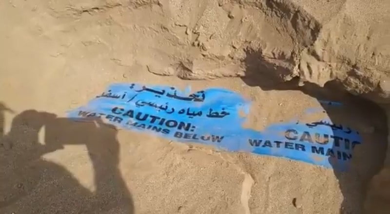 الثانية خلال أسبوع.. هندسة المشتركة تفكك شبكة ألغام حوثية شرق الحديدة