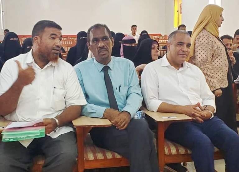 جامعة عدن: كلية اللغات والترجمة تختتم ورش التعليم المدمج