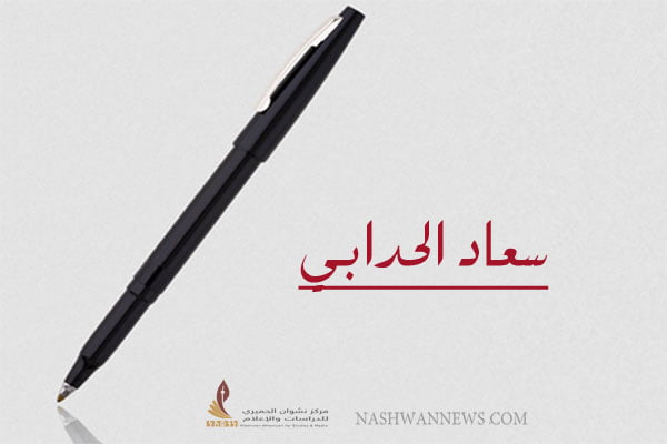 عبدالله الأغبري وضمير اليمن