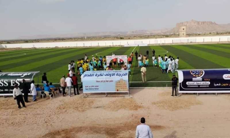 افتتاح دوري أندية الدرجة الأولى اليمن: صقر يتغلب على شعب إب