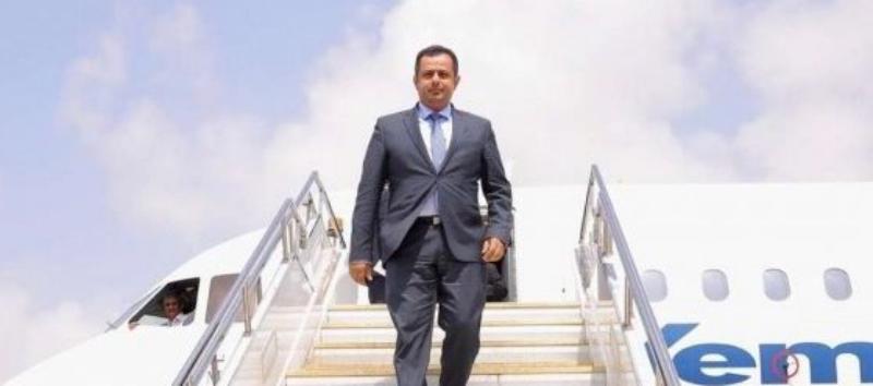 معين عبدالملك يصل عدن لاحتواء أزمة تدهور العملة اليمنية