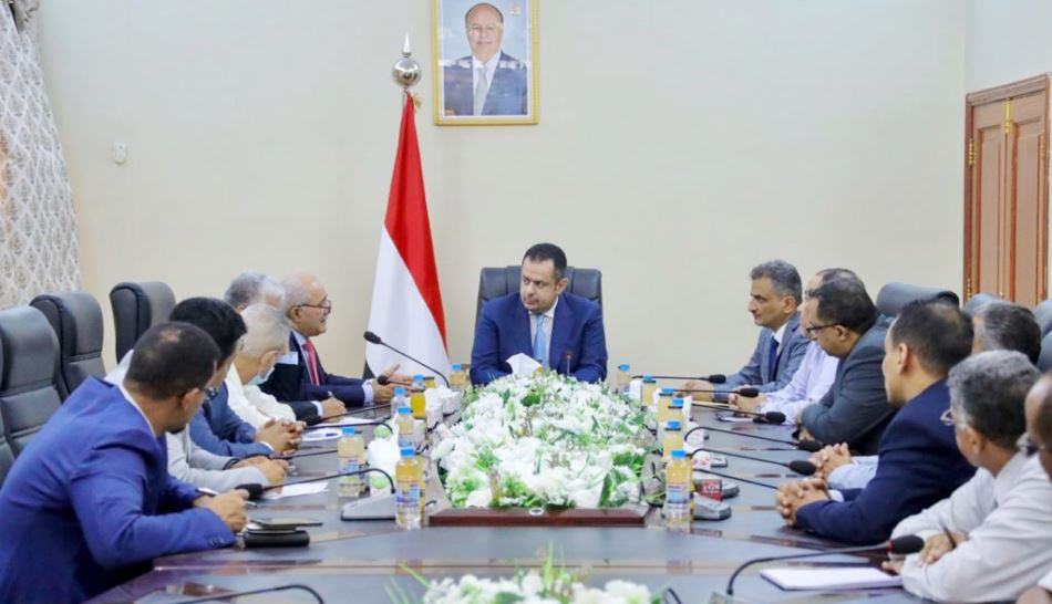 الحكومة اليمنية تقر إجراءات وحملات لضبط أسعار العملة